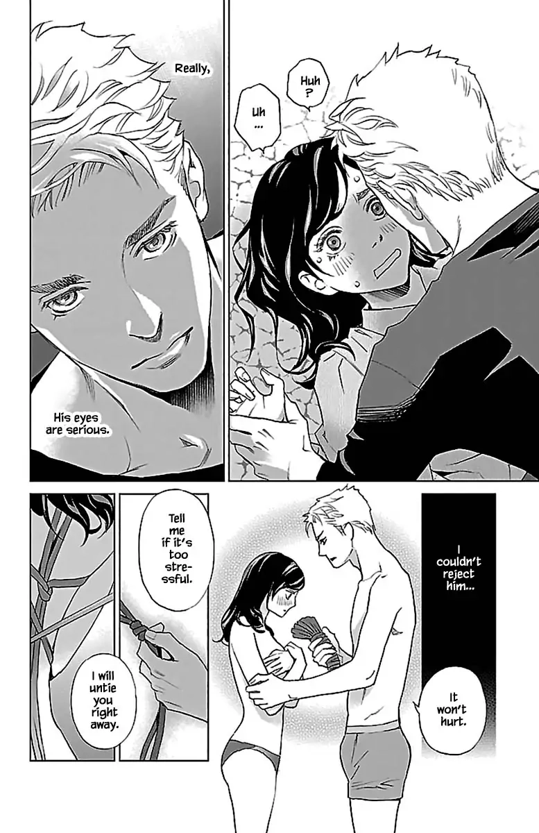 Subete Ai no Shiwaza Chapter 12.2 page 3 - 