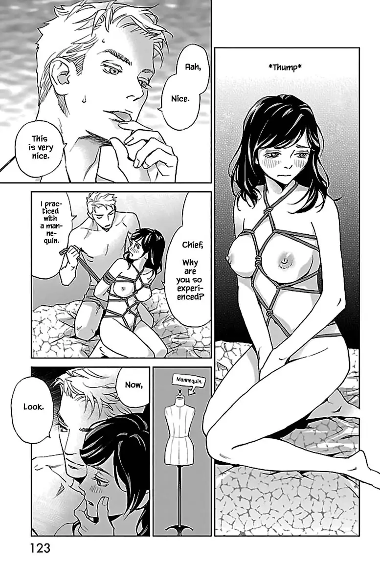 Subete Ai no Shiwaza Chapter 12.2 page 4 - 
