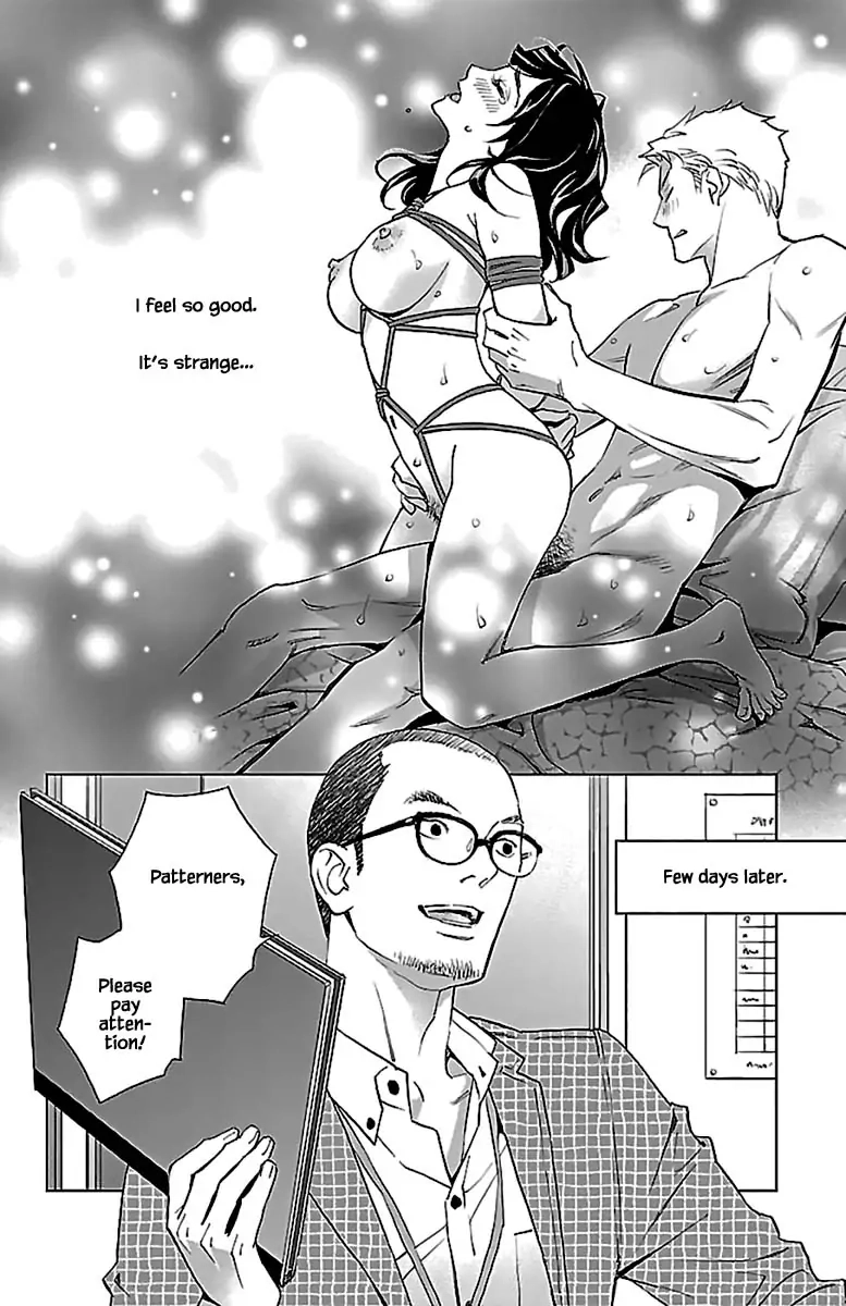 Subete Ai no Shiwaza Chapter 12.2 page 7 - 
