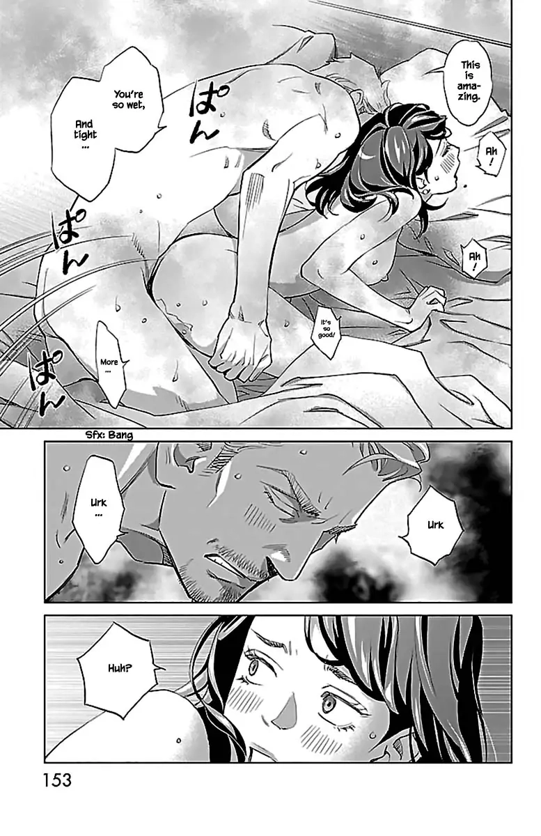 Subete Ai no Shiwaza Chapter 13.1 page 14 - 