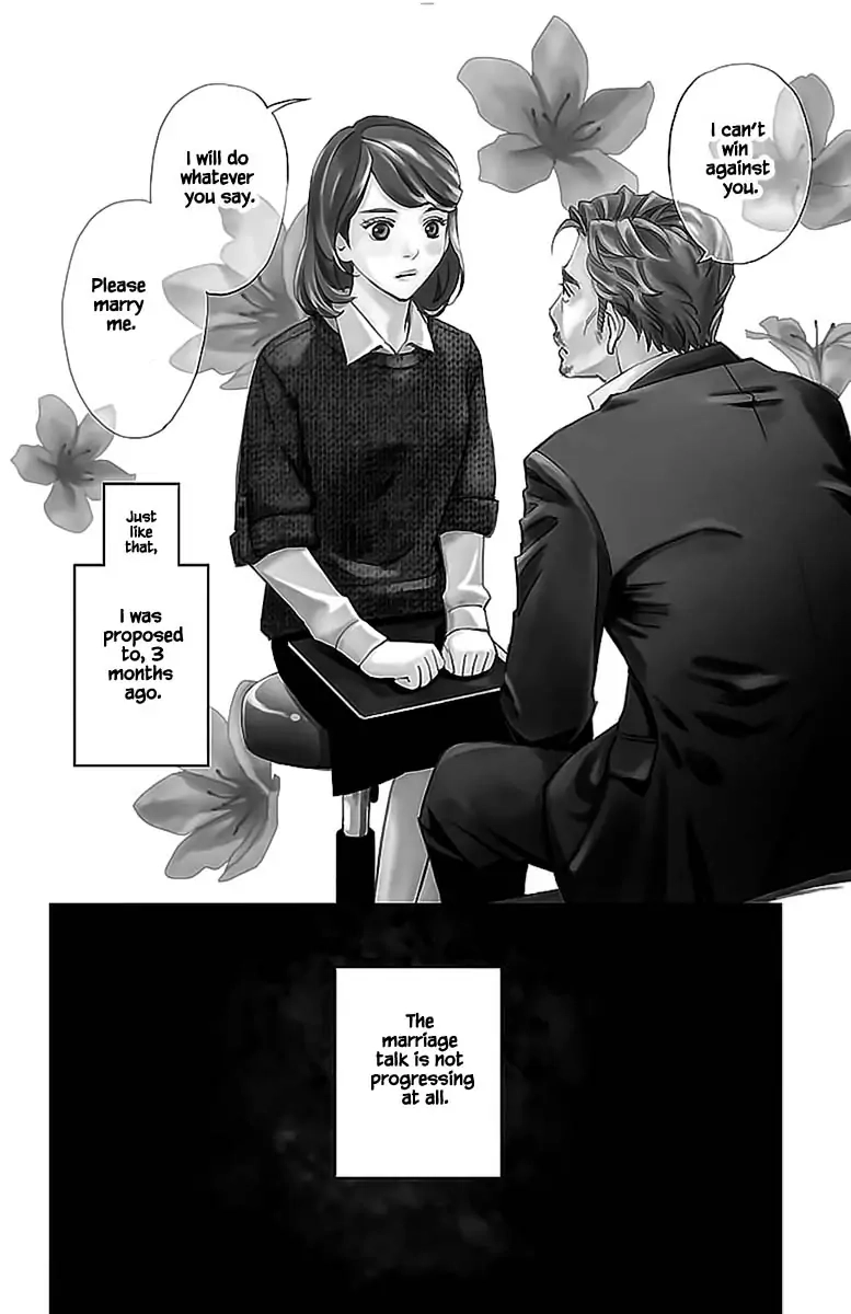 Subete Ai no Shiwaza Chapter 13.1 page 3 - 