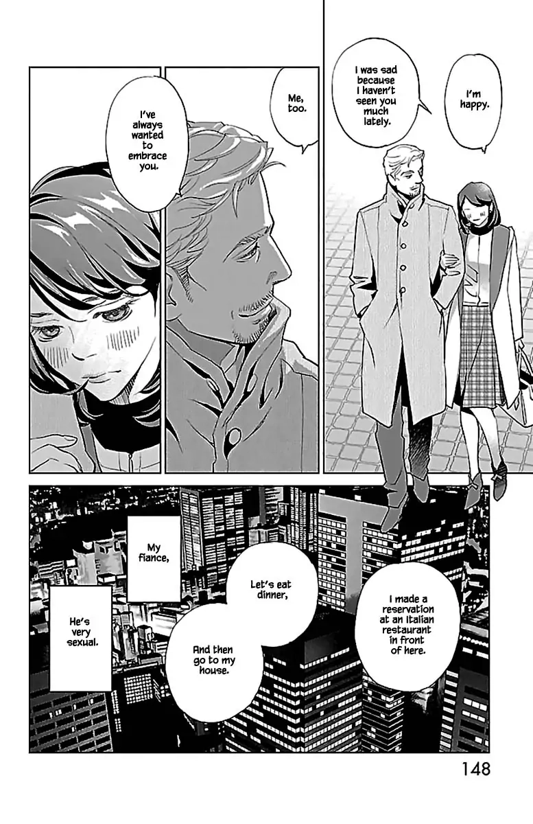 Subete Ai no Shiwaza Chapter 13.1 page 9 - 