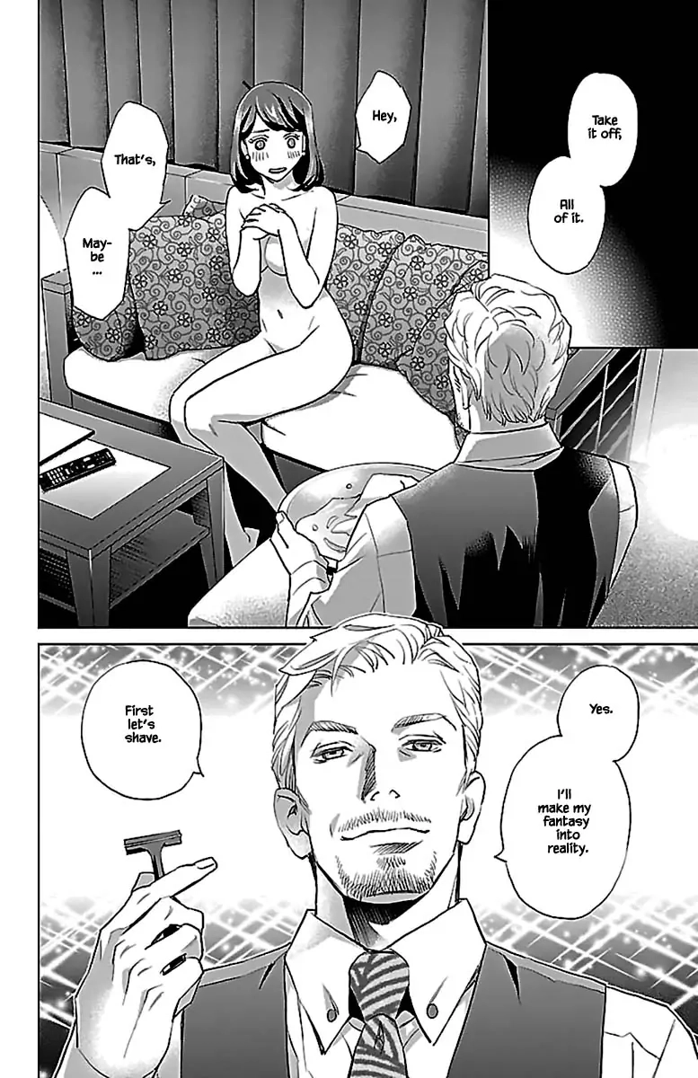 Subete Ai no Shiwaza Chapter 13.2 page 13 - 