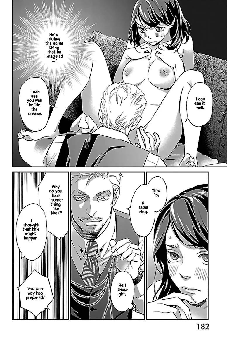Subete Ai no Shiwaza Chapter 13.2 page 17 - 