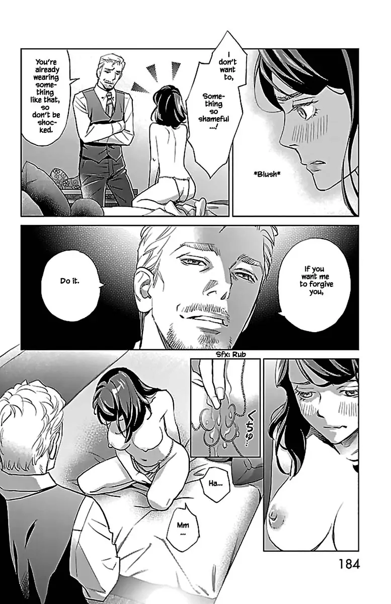 Subete Ai no Shiwaza Chapter 13.2 page 19 - 