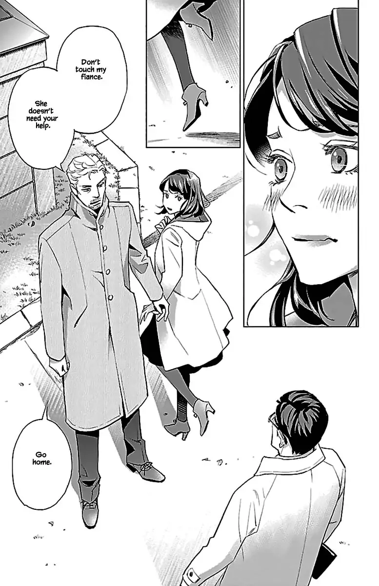 Subete Ai no Shiwaza Chapter 13.2 page 4 - 
