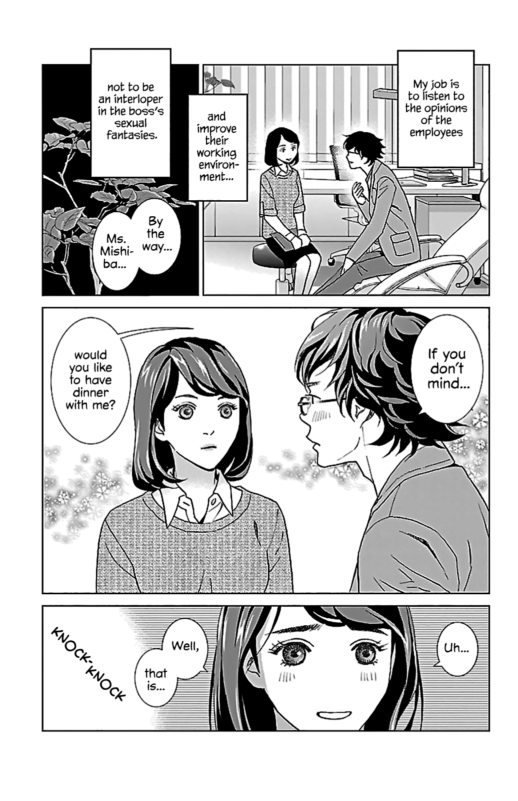 Subete Ai no Shiwaza Chapter 2 page 11 - 