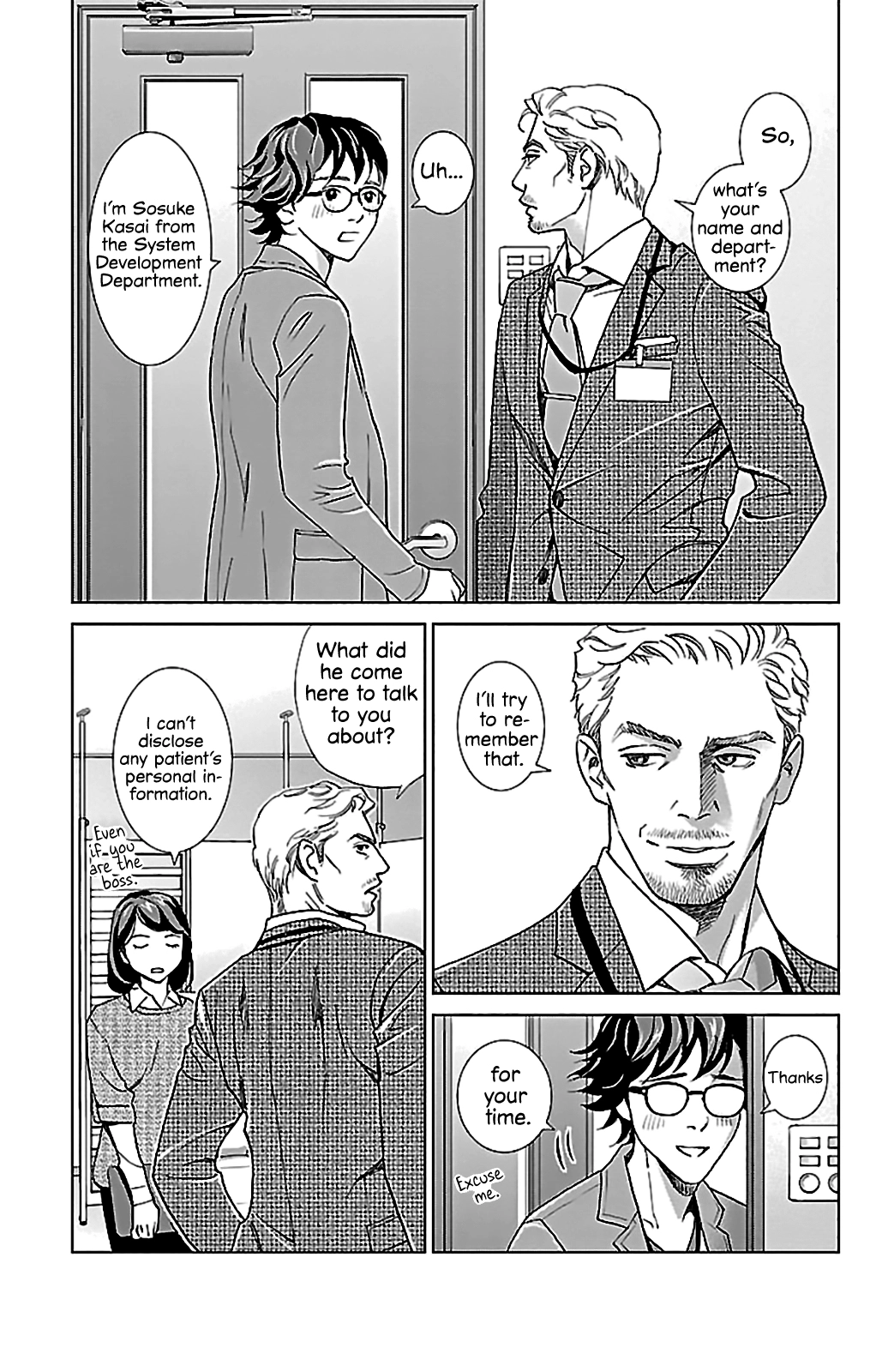 Subete Ai no Shiwaza Chapter 2 page 13 - 