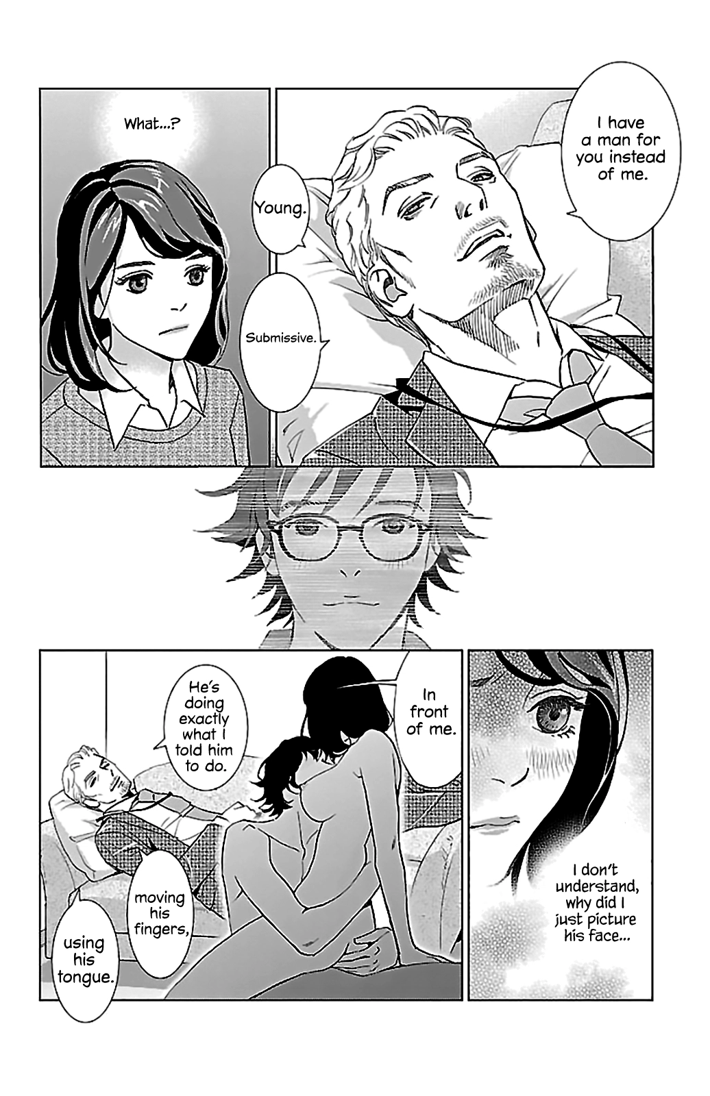 Subete Ai no Shiwaza Chapter 2 page 16 - 