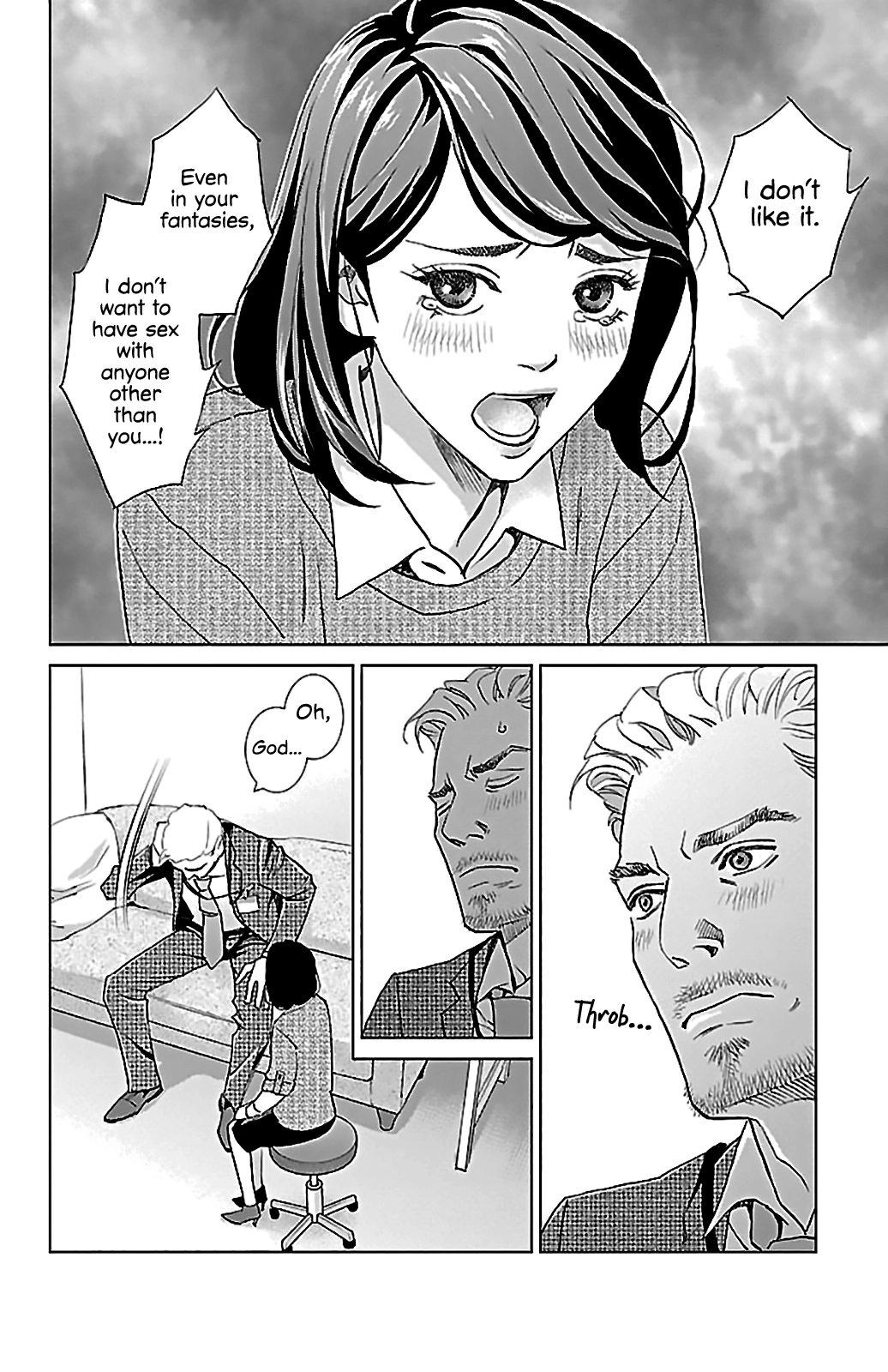 Subete Ai no Shiwaza Chapter 2 page 18 - 