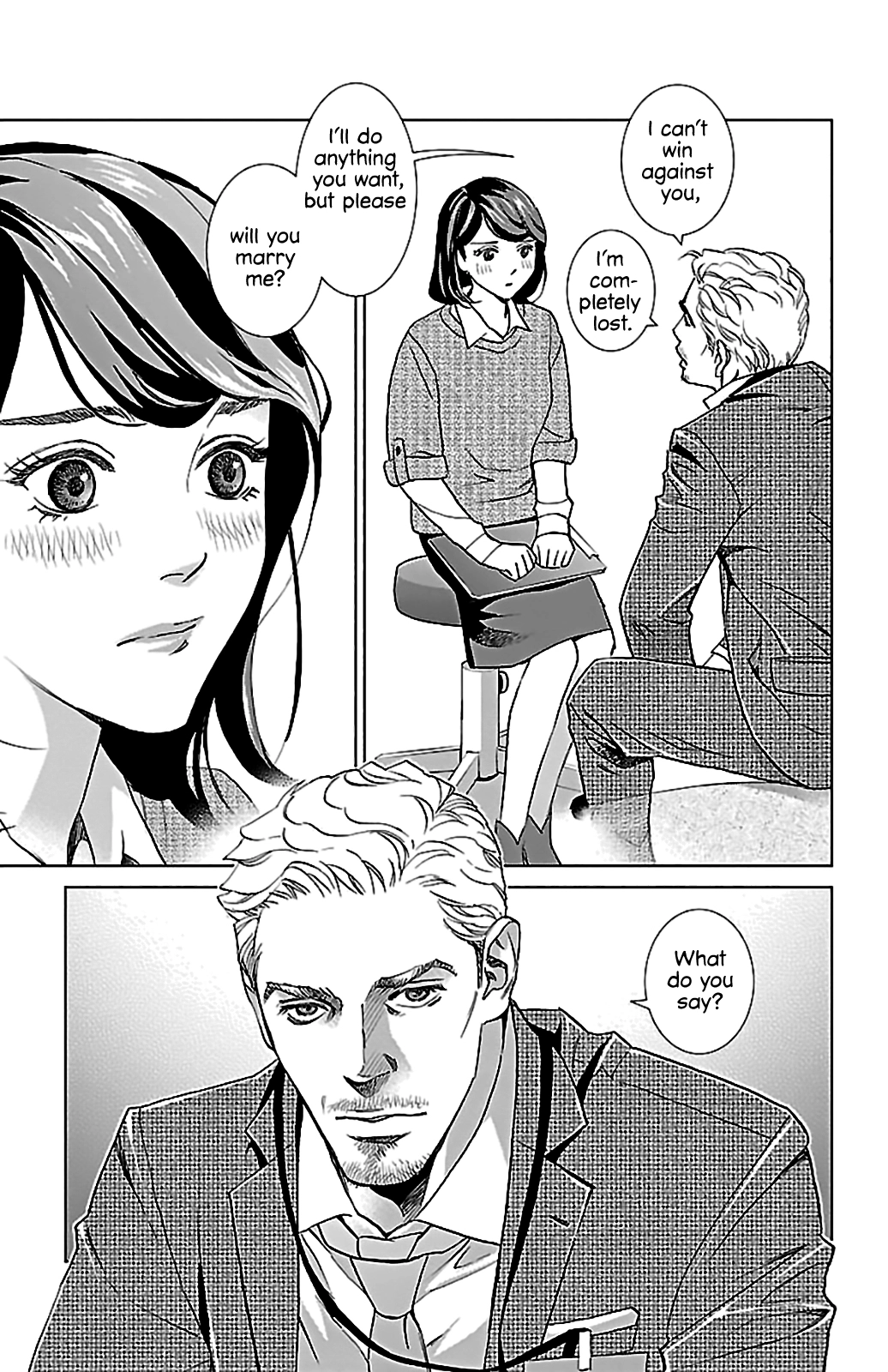 Subete Ai no Shiwaza Chapter 2 page 19 - 