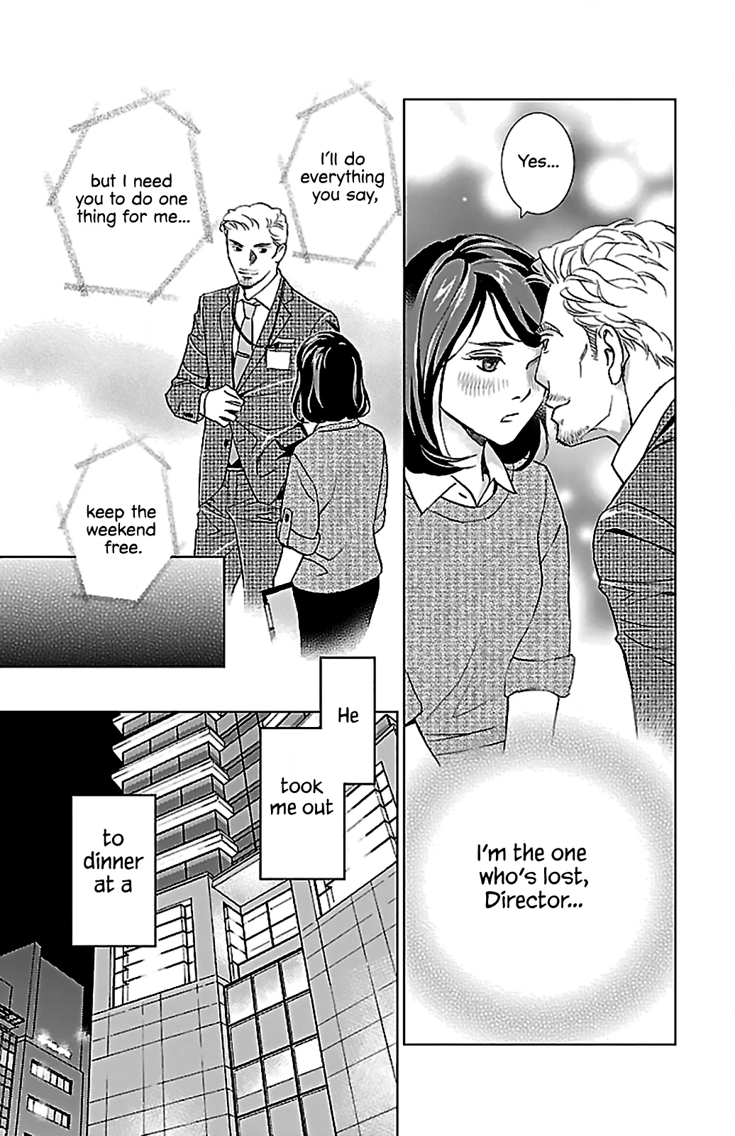 Subete Ai no Shiwaza Chapter 2 page 20 - 