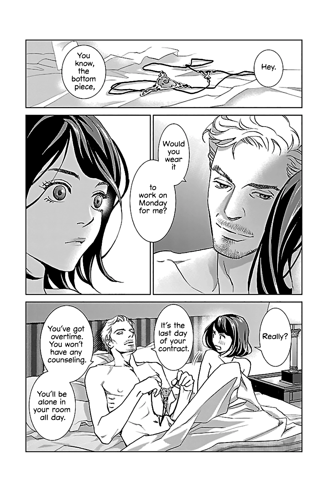 Subete Ai no Shiwaza Chapter 2 page 31 - 