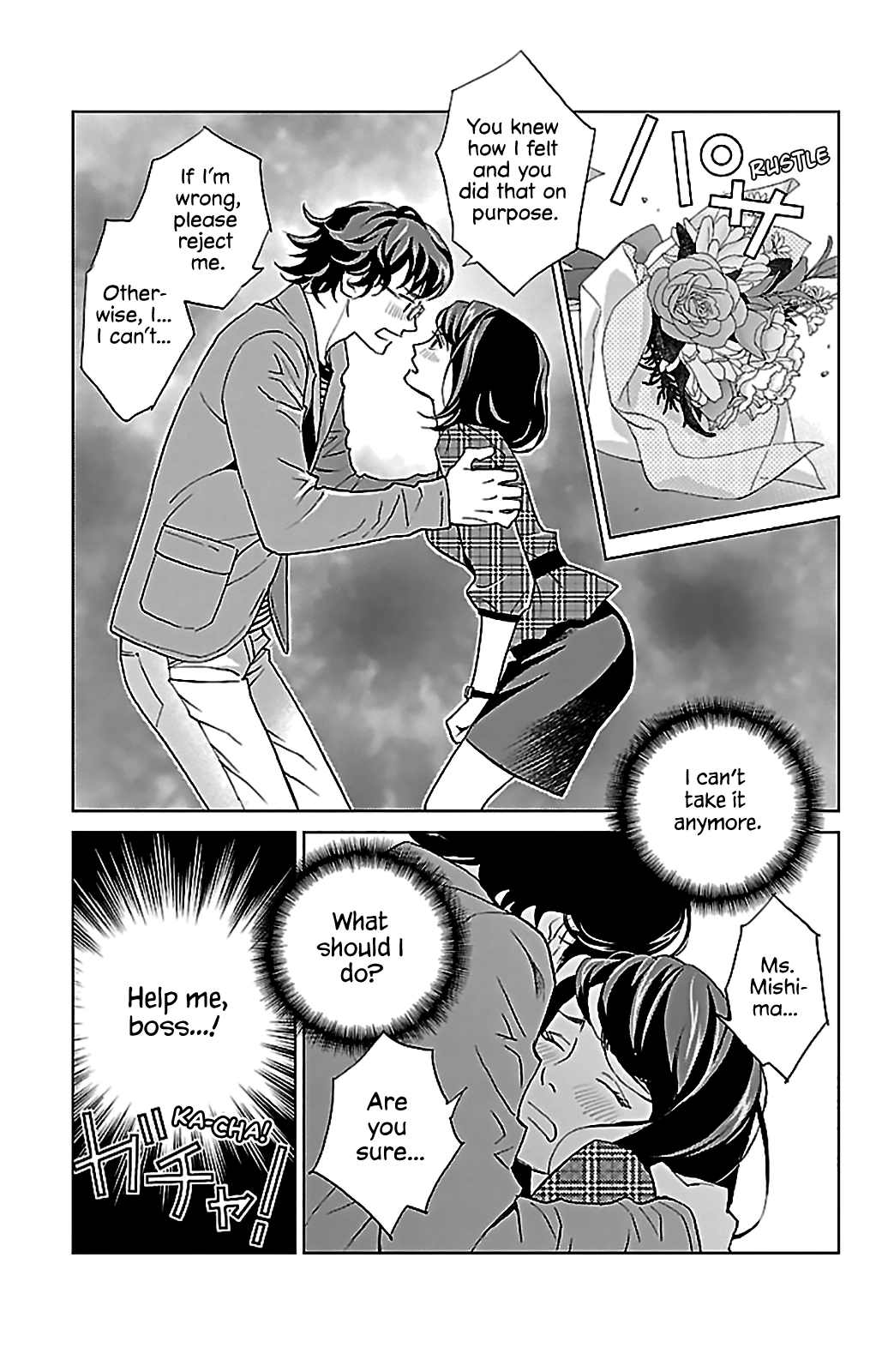 Subete Ai no Shiwaza Chapter 2 page 37 - 