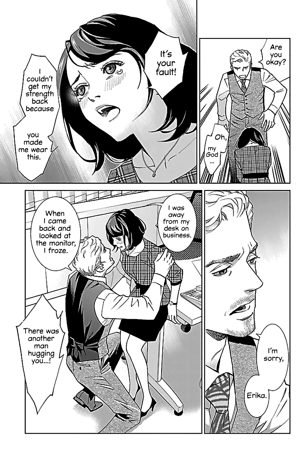 Subete Ai no Shiwaza Chapter 2 page 39 - 