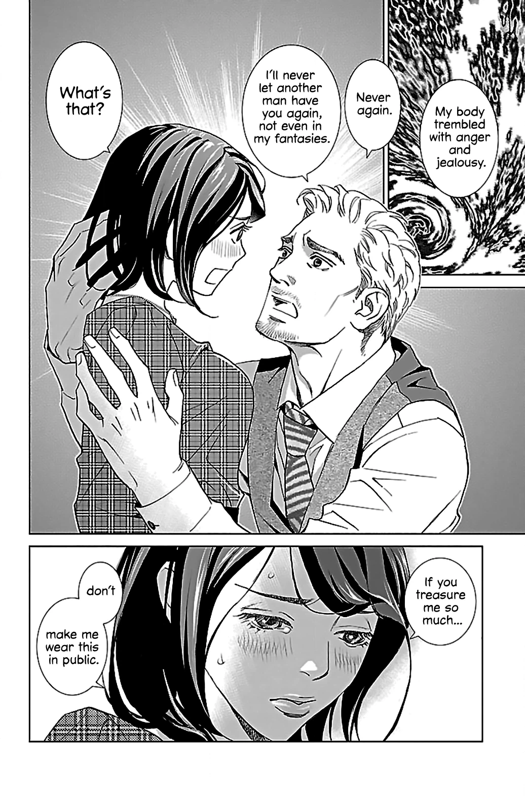 Subete Ai no Shiwaza Chapter 2 page 40 - 