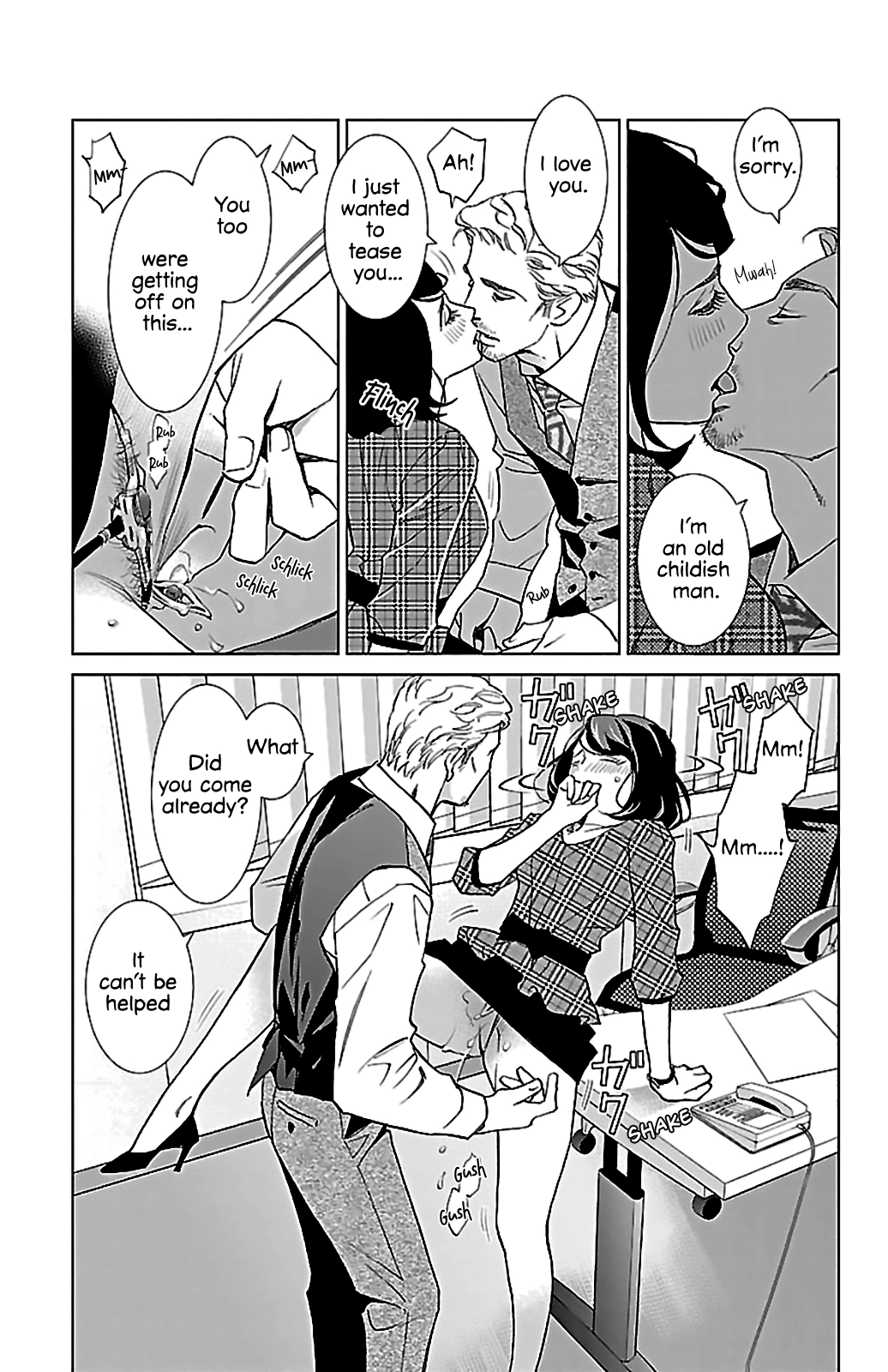 Subete Ai no Shiwaza Chapter 2 page 41 - 