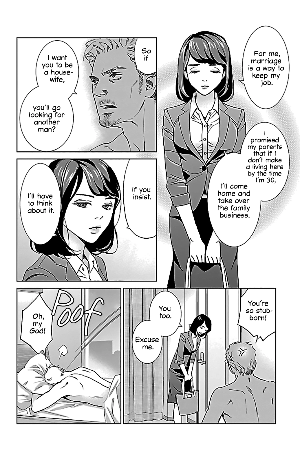 Subete Ai no Shiwaza Chapter 2 page 8 - 