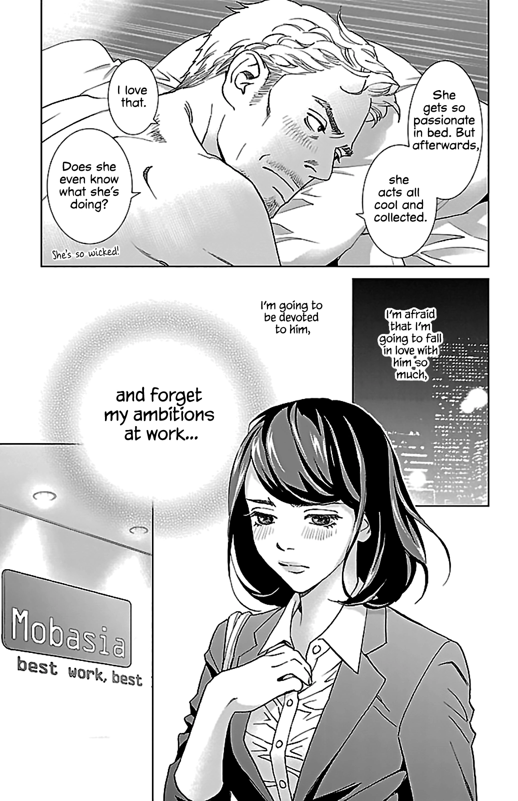 Subete Ai no Shiwaza Chapter 2 page 9 - 