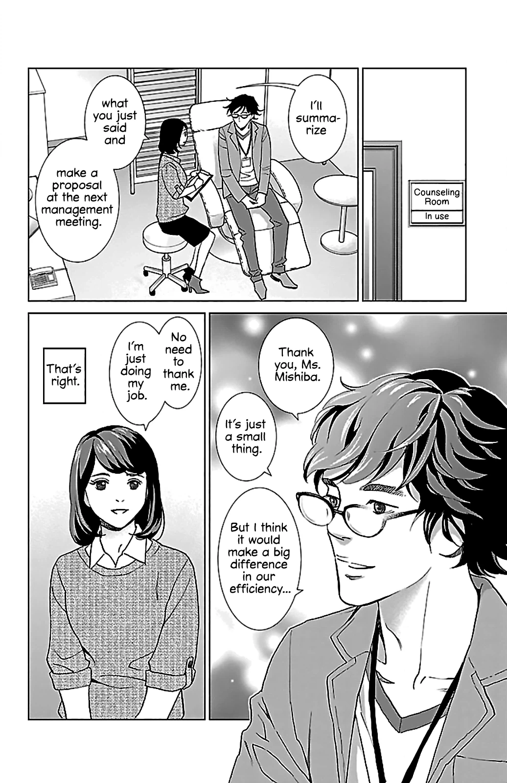 Subete Ai no Shiwaza Chapter 2 page 10 - 