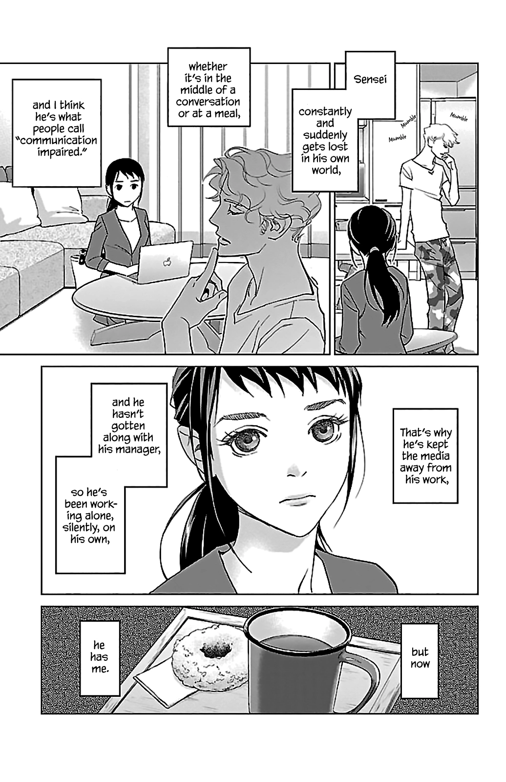 Subete Ai no Shiwaza Chapter 3 page 14 - 