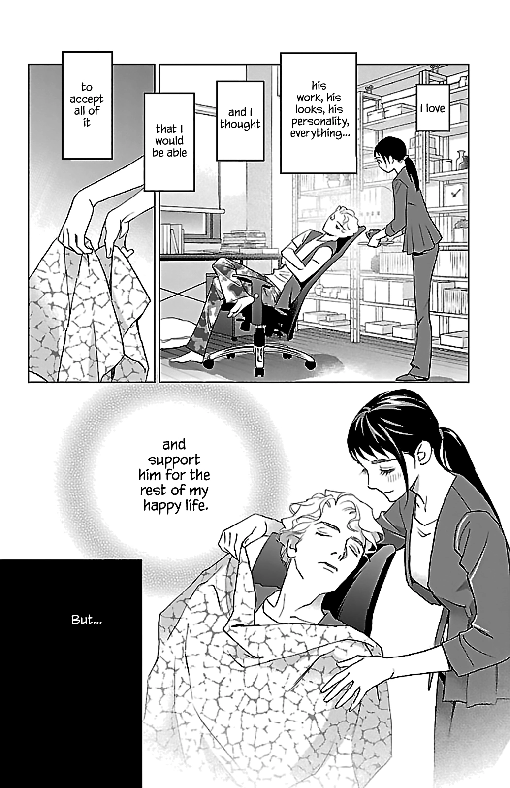Subete Ai no Shiwaza Chapter 3 page 15 - 
