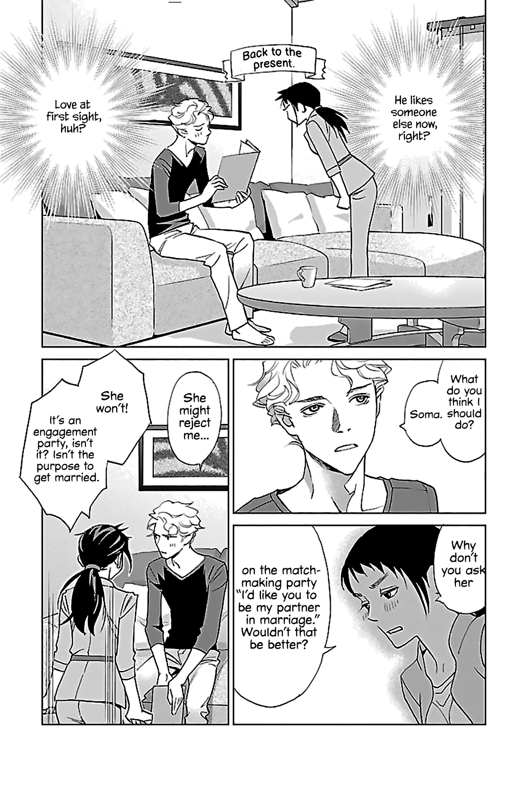 Subete Ai no Shiwaza Chapter 3 page 16 - 