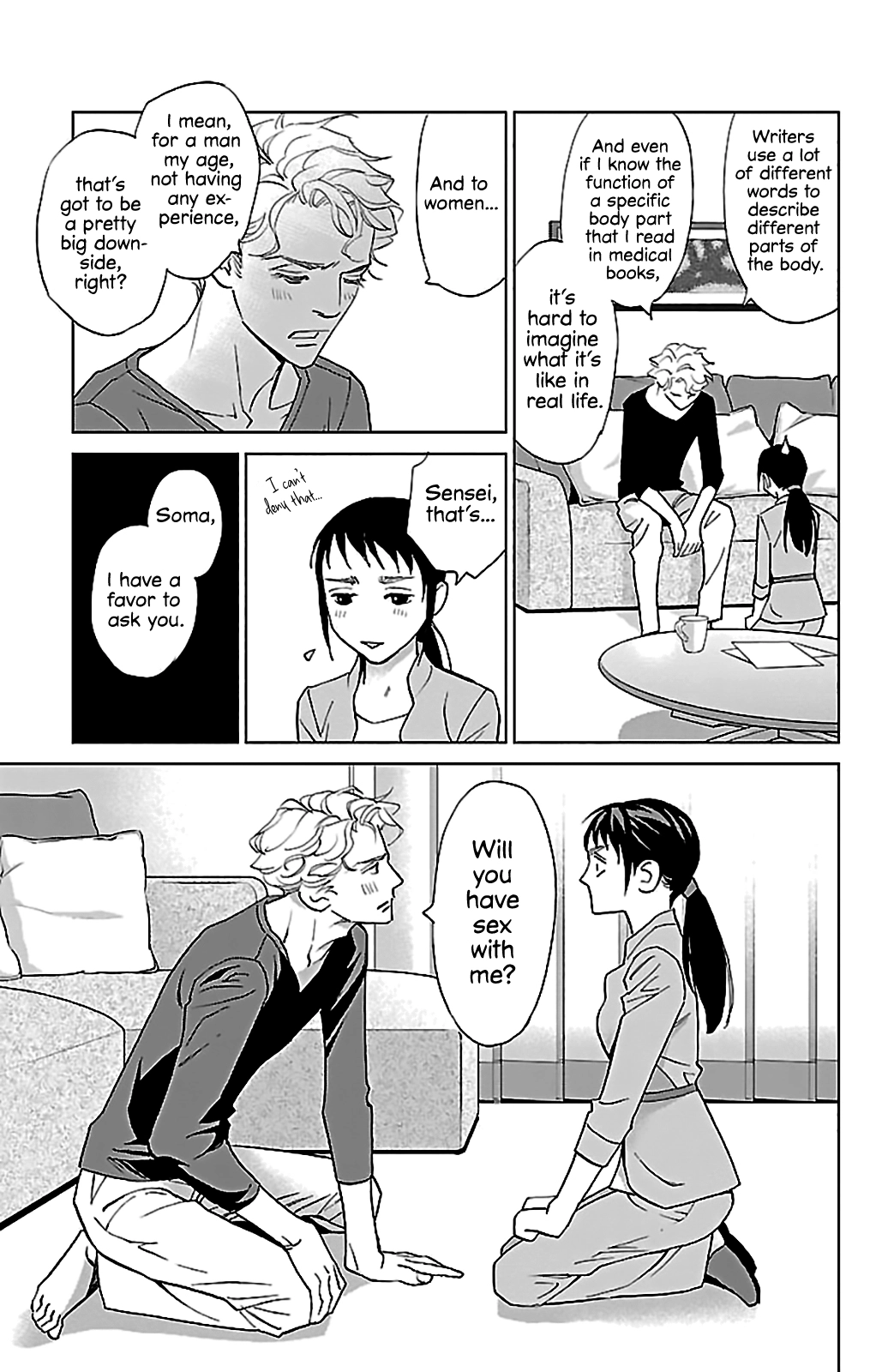 Subete Ai no Shiwaza Chapter 3 page 18 - 