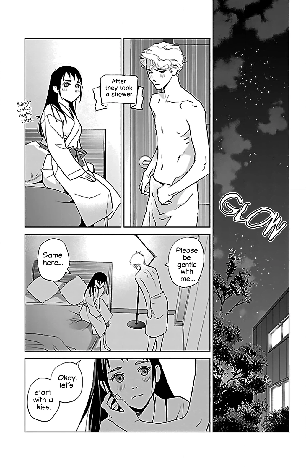 Subete Ai no Shiwaza Chapter 3 page 20 - 