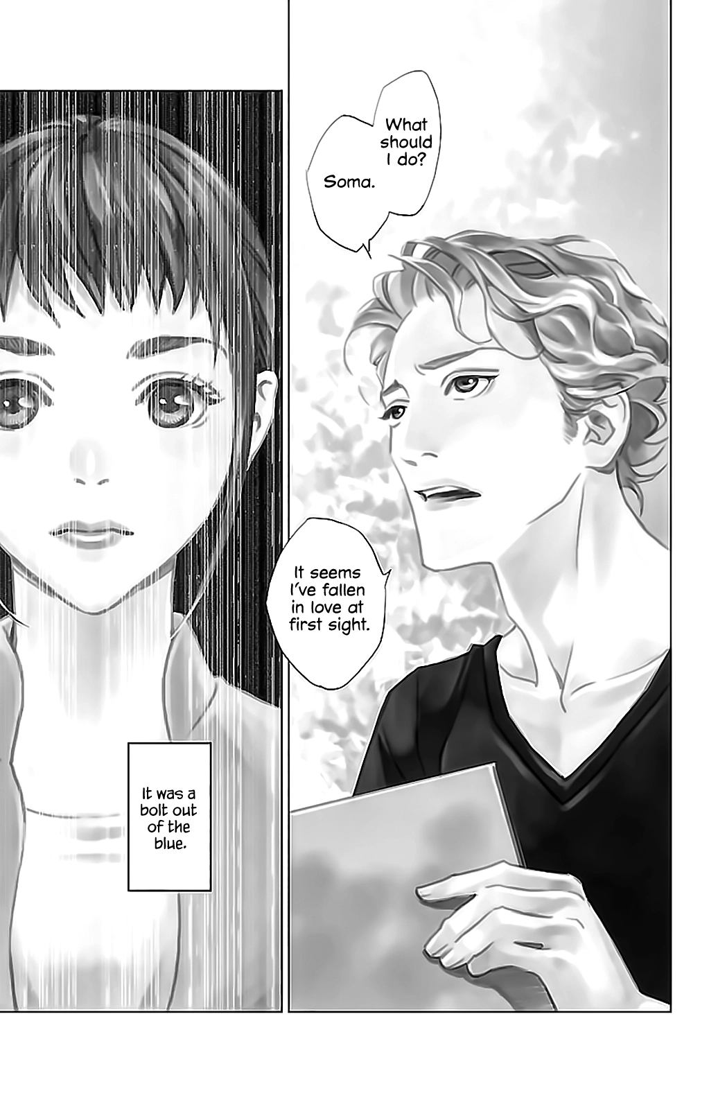 Subete Ai no Shiwaza Chapter 3 page 3 - 