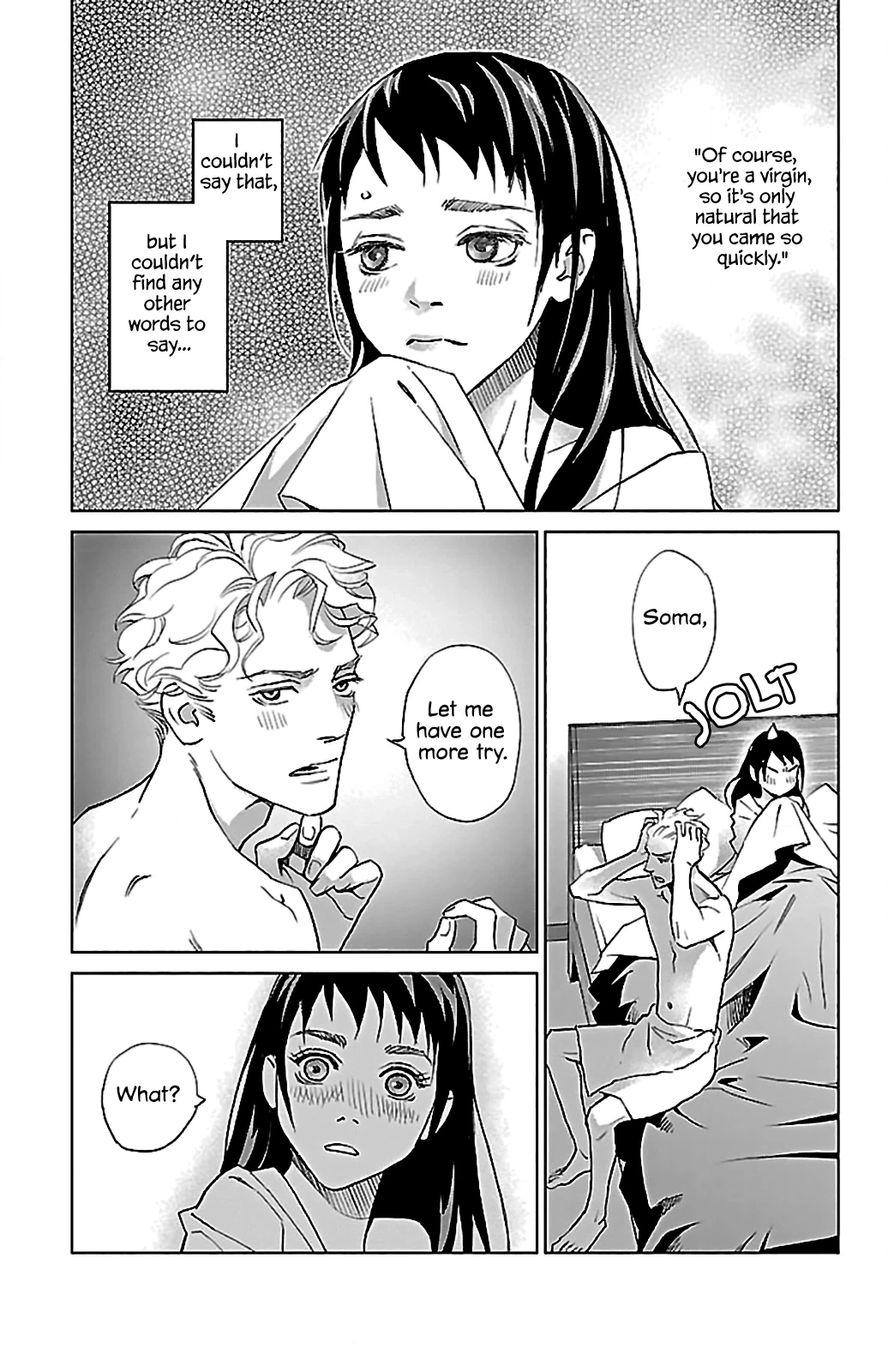Subete Ai no Shiwaza Chapter 3 page 30 - 