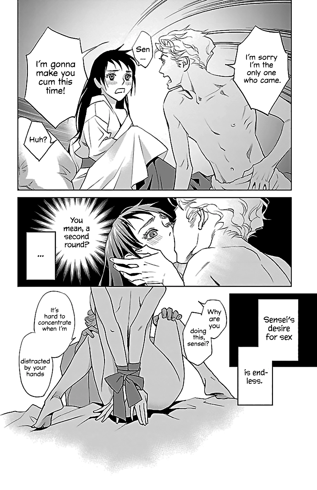 Subete Ai no Shiwaza Chapter 3 page 31 - 