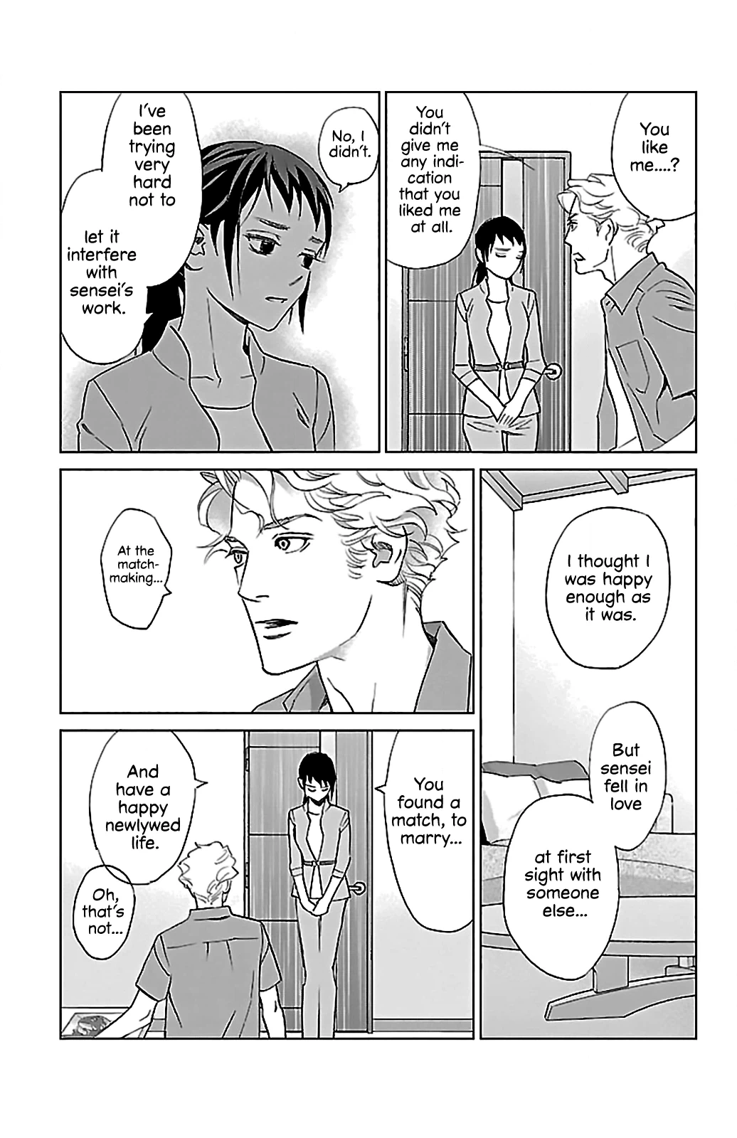 Subete Ai no Shiwaza Chapter 3 page 40 - 