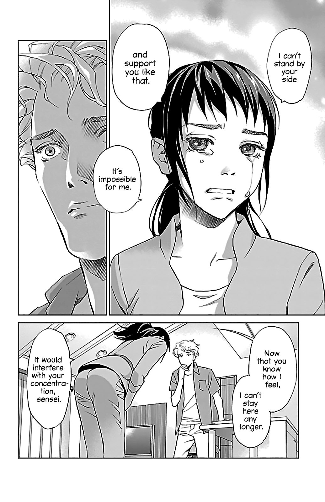 Subete Ai no Shiwaza Chapter 3 page 41 - 