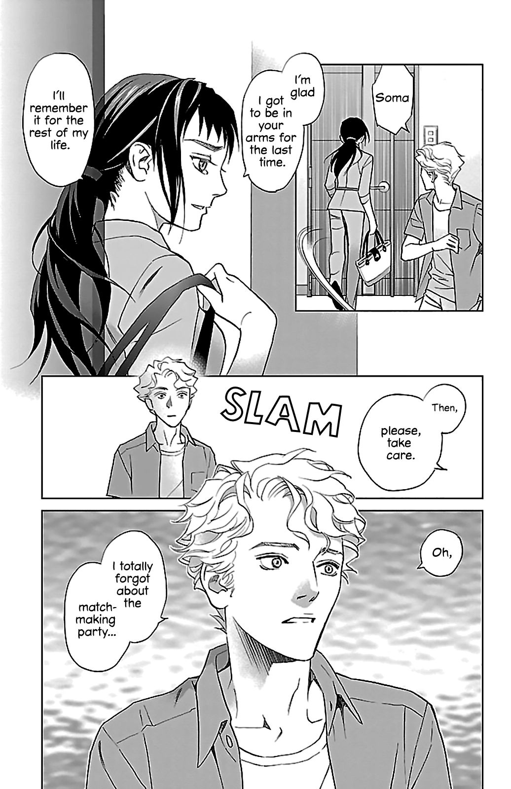 Subete Ai no Shiwaza Chapter 3 page 42 - 
