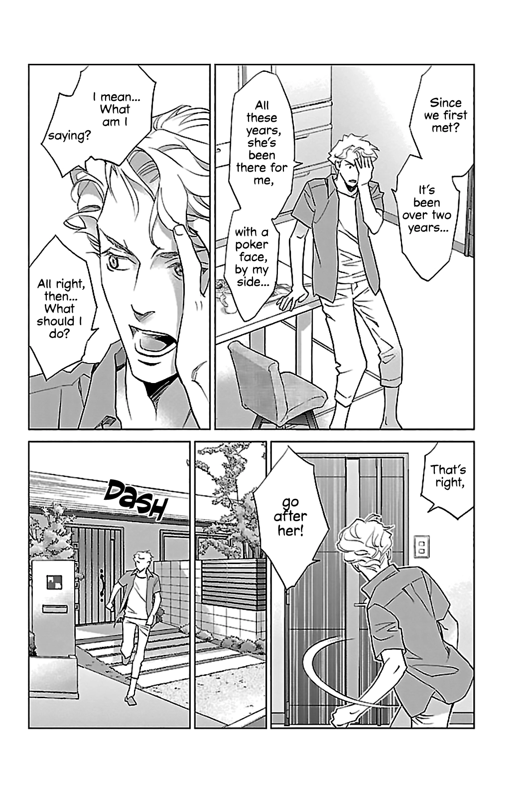 Subete Ai no Shiwaza Chapter 3 page 43 - 