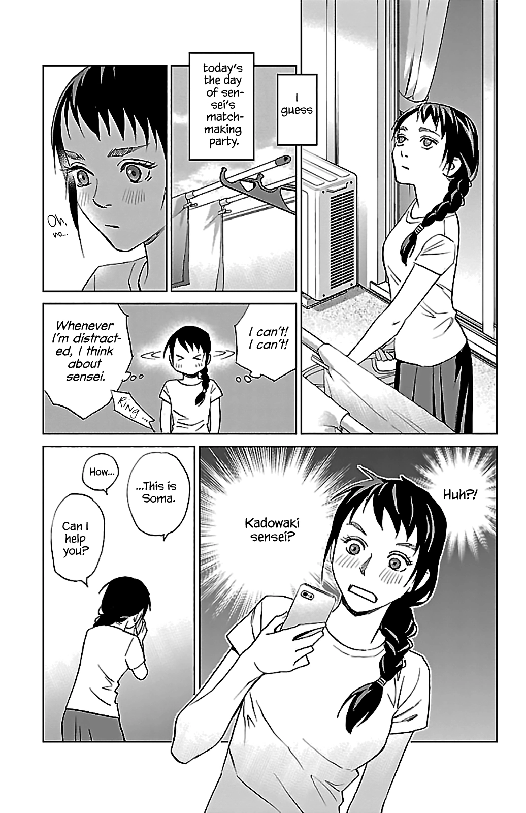 Subete Ai no Shiwaza Chapter 3 page 46 - 