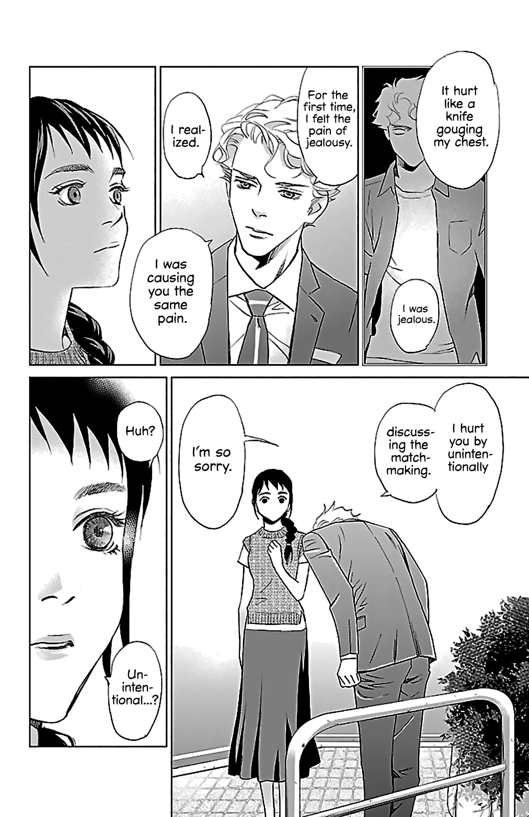 Subete Ai no Shiwaza Chapter 3 page 49 - 