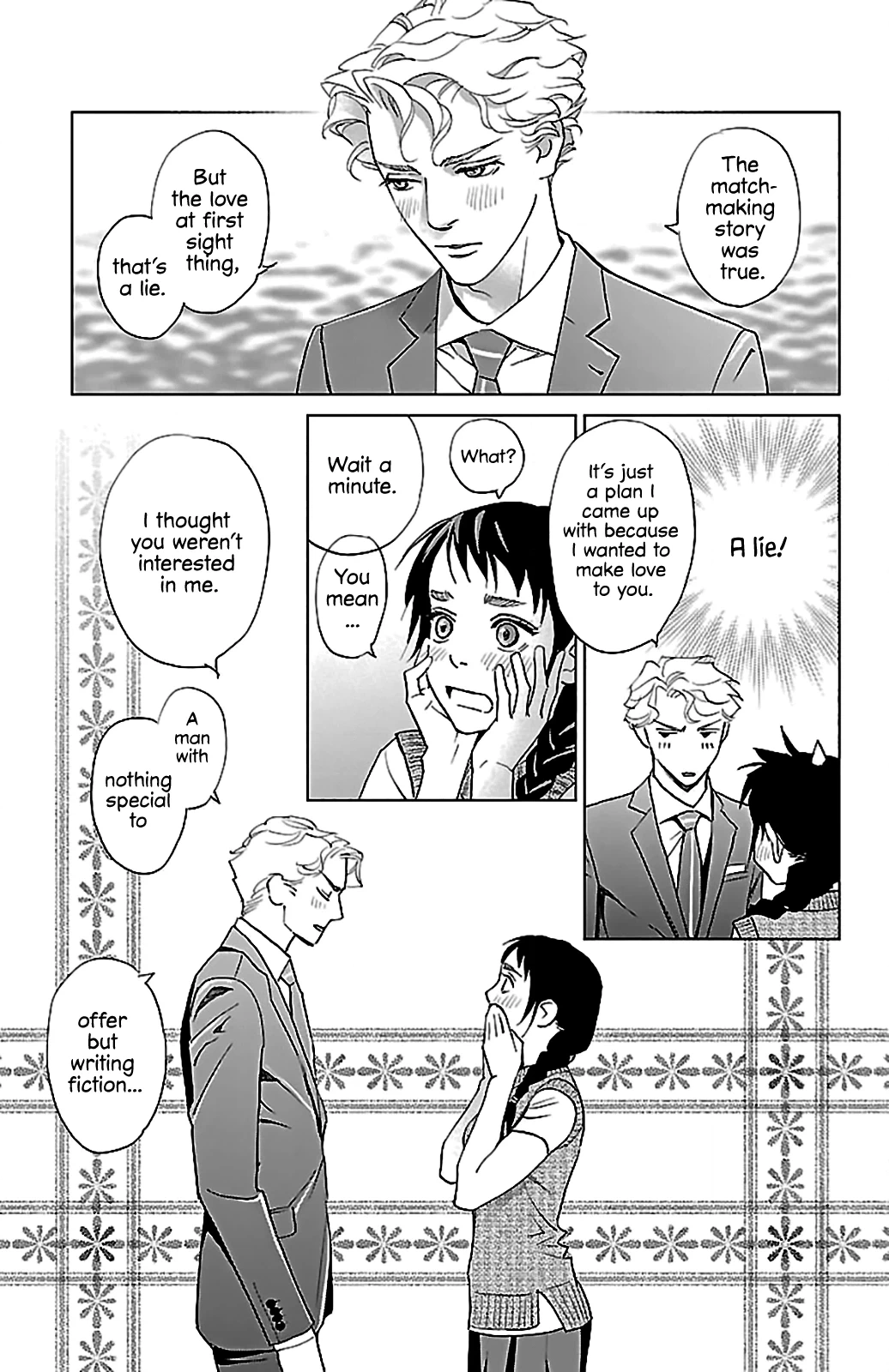 Subete Ai no Shiwaza Chapter 3 page 50 - 