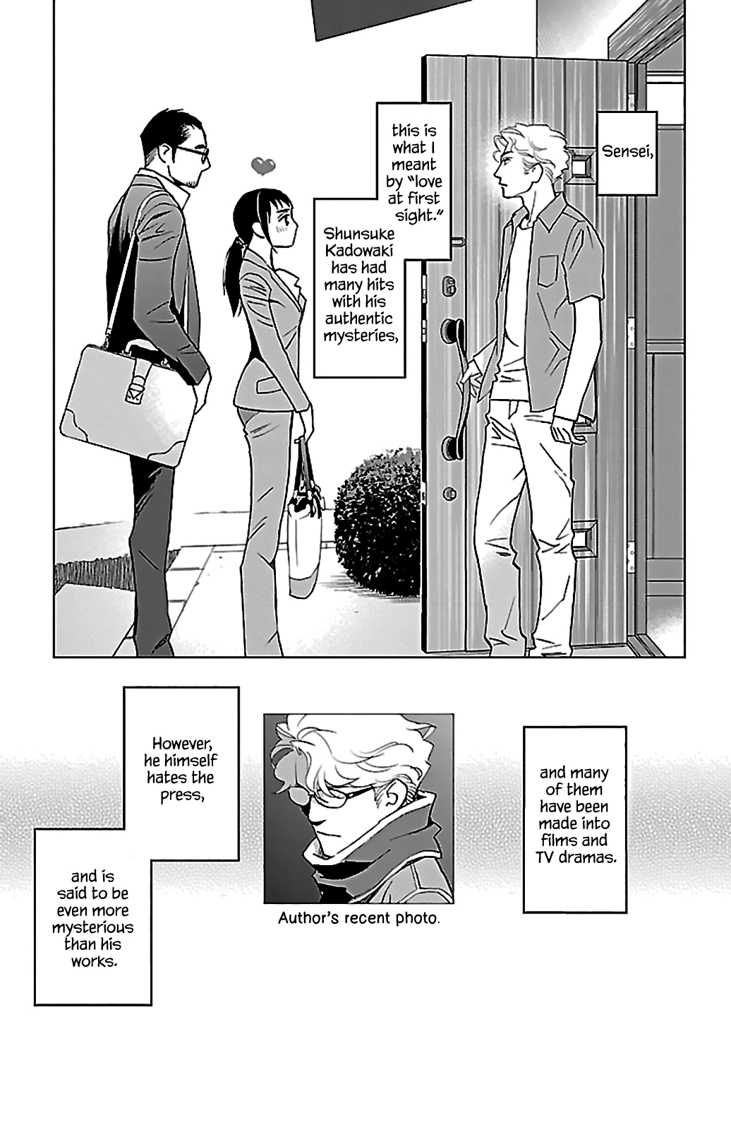 Subete Ai no Shiwaza Chapter 3 page 6 - 