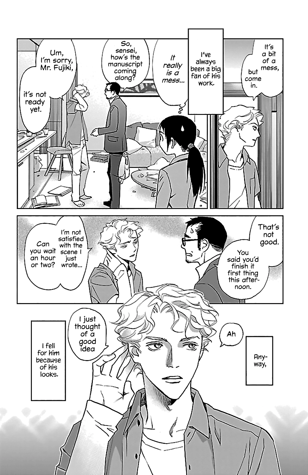 Subete Ai no Shiwaza Chapter 3 page 7 - 