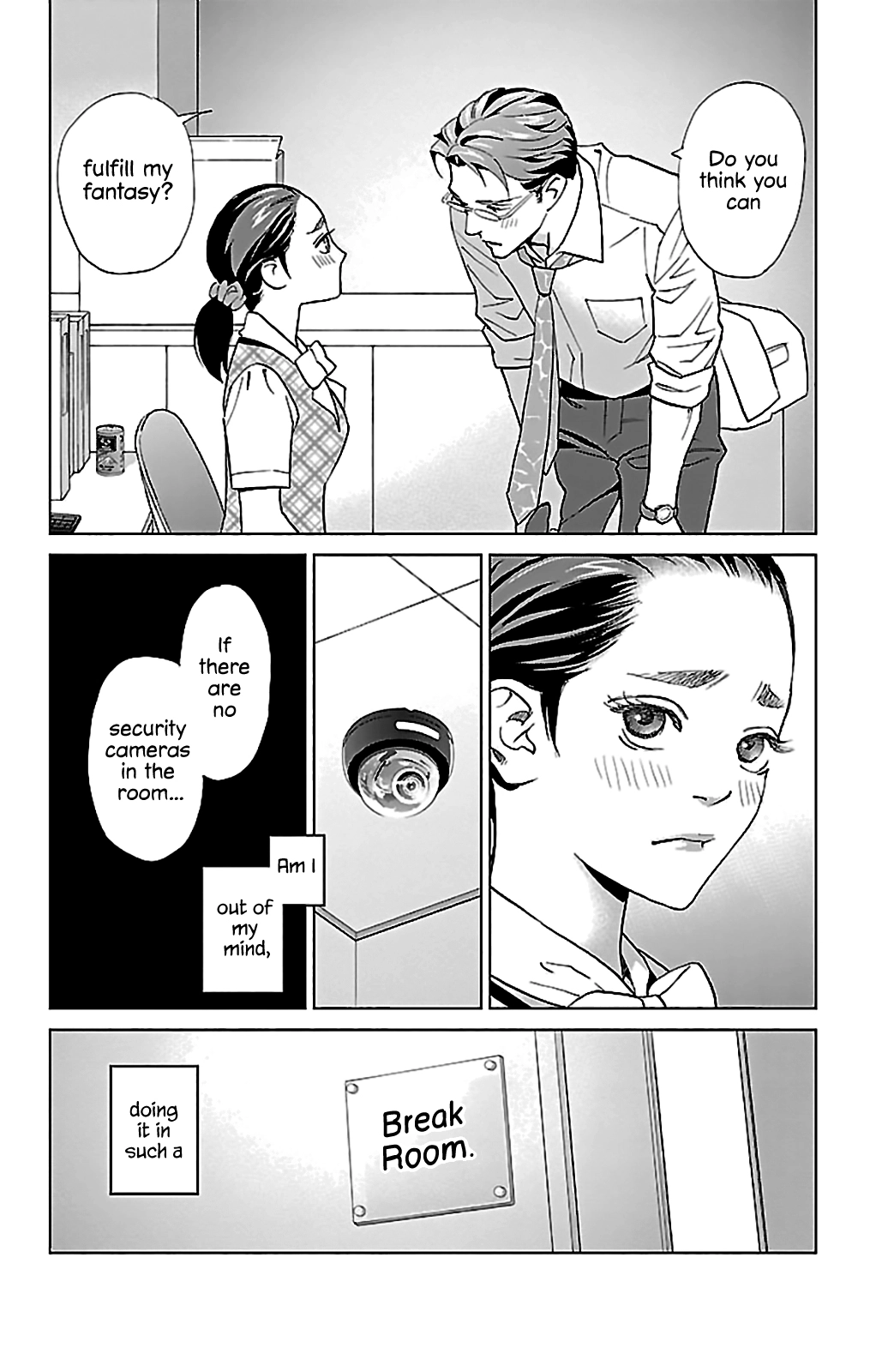 Subete Ai no Shiwaza Chapter 4 page 12 - 