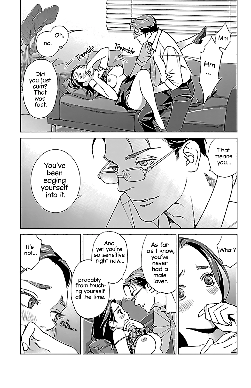 Subete Ai no Shiwaza Chapter 4 page 17 - 