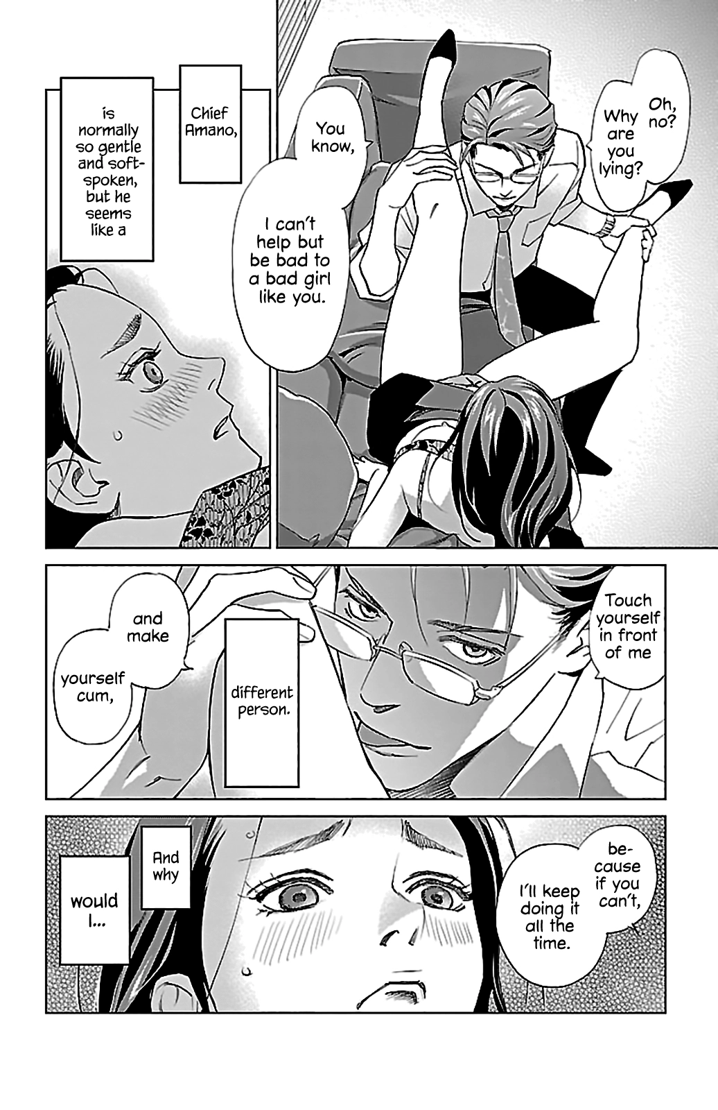 Subete Ai no Shiwaza Chapter 4 page 18 - 