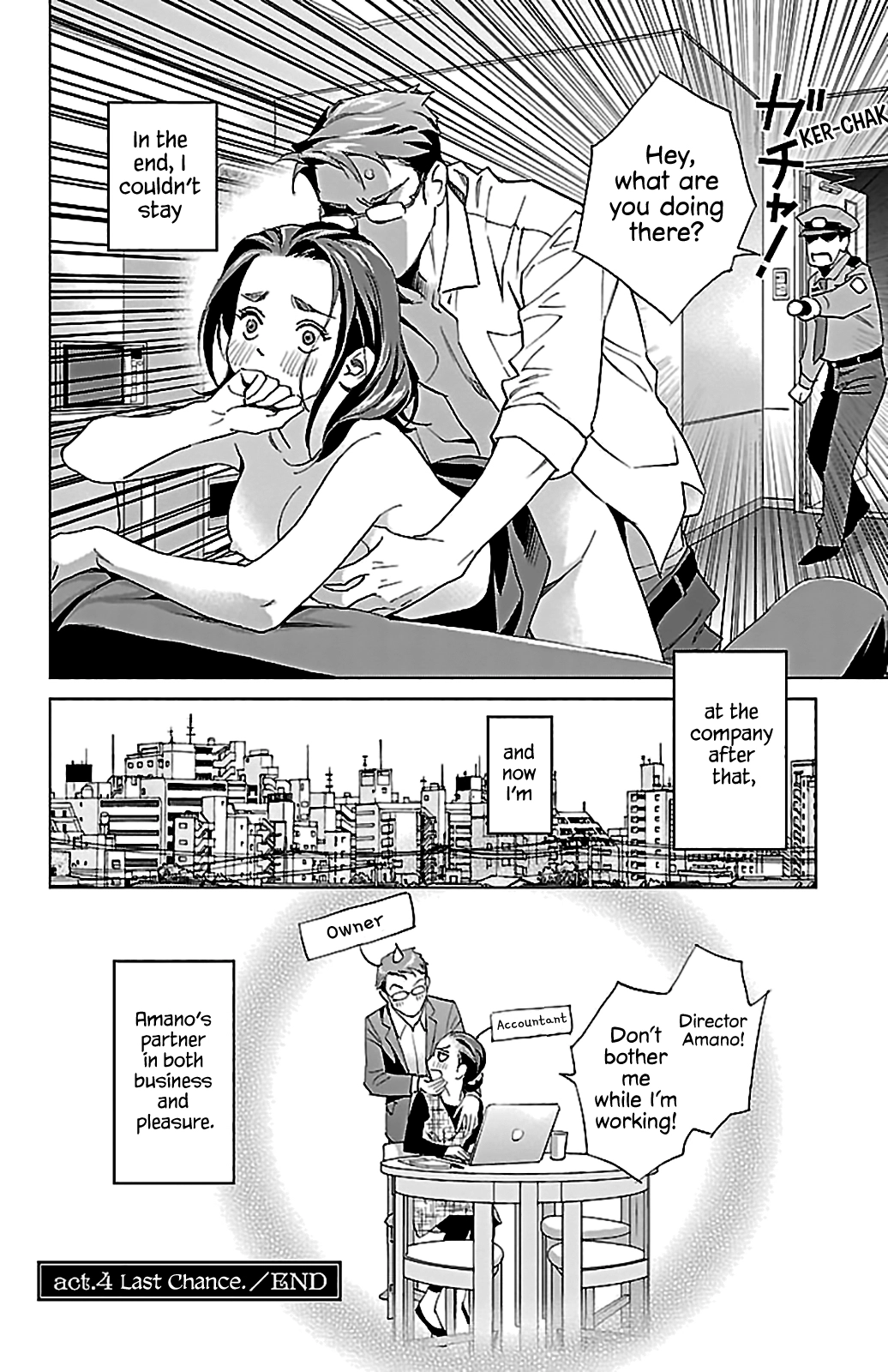 Subete Ai no Shiwaza Chapter 4 page 26 - 