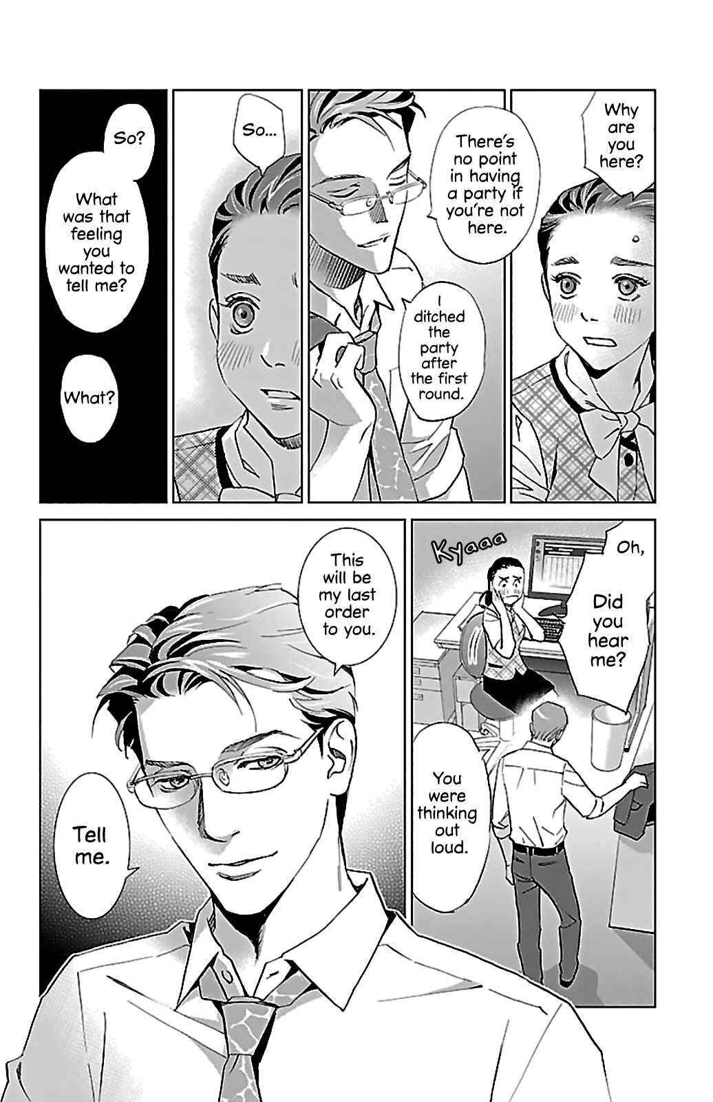 Subete Ai no Shiwaza Chapter 4 page 6 - 