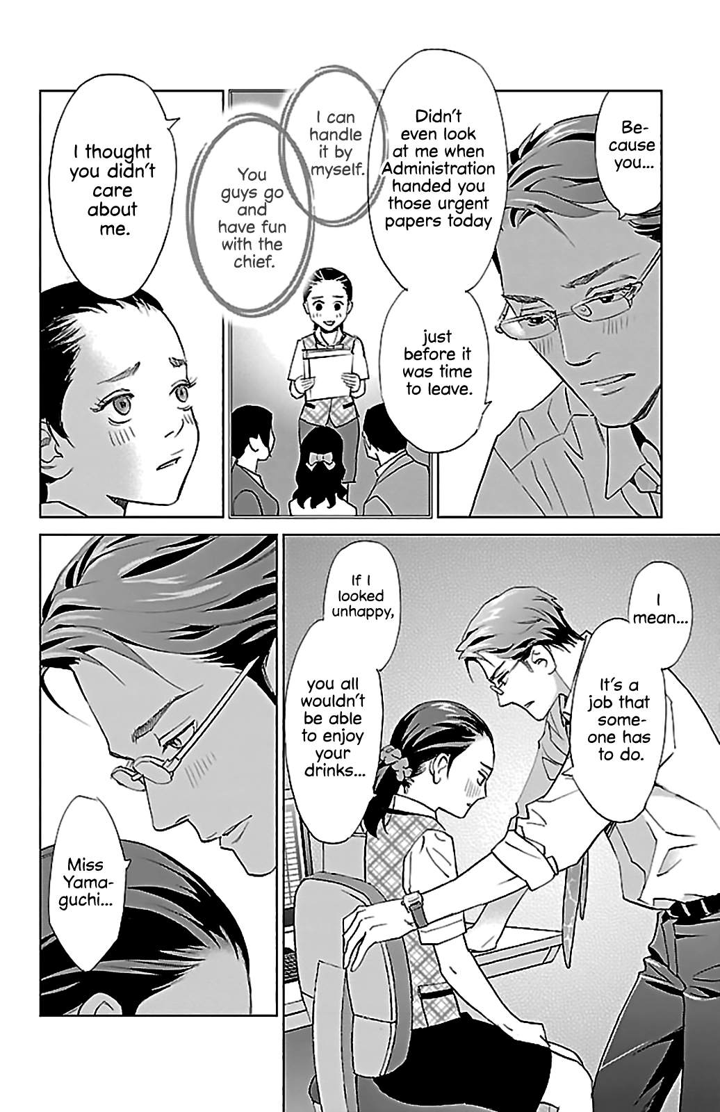 Subete Ai no Shiwaza Chapter 4 page 8 - 