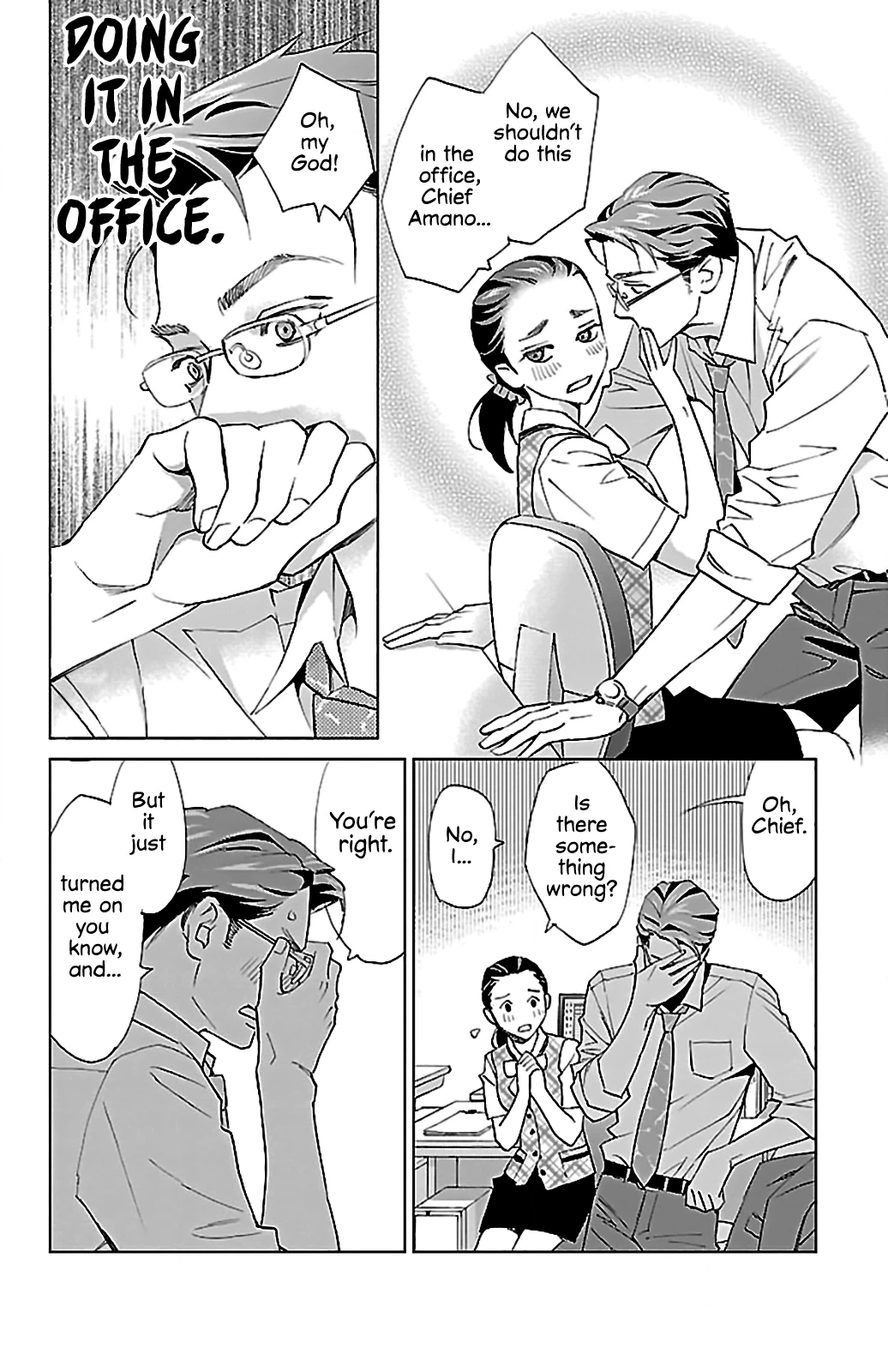 Subete Ai no Shiwaza Chapter 4 page 10 - 
