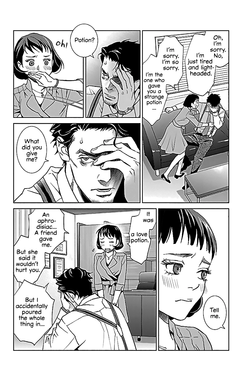 Subete Ai no Shiwaza Chapter 5 page 13 - 