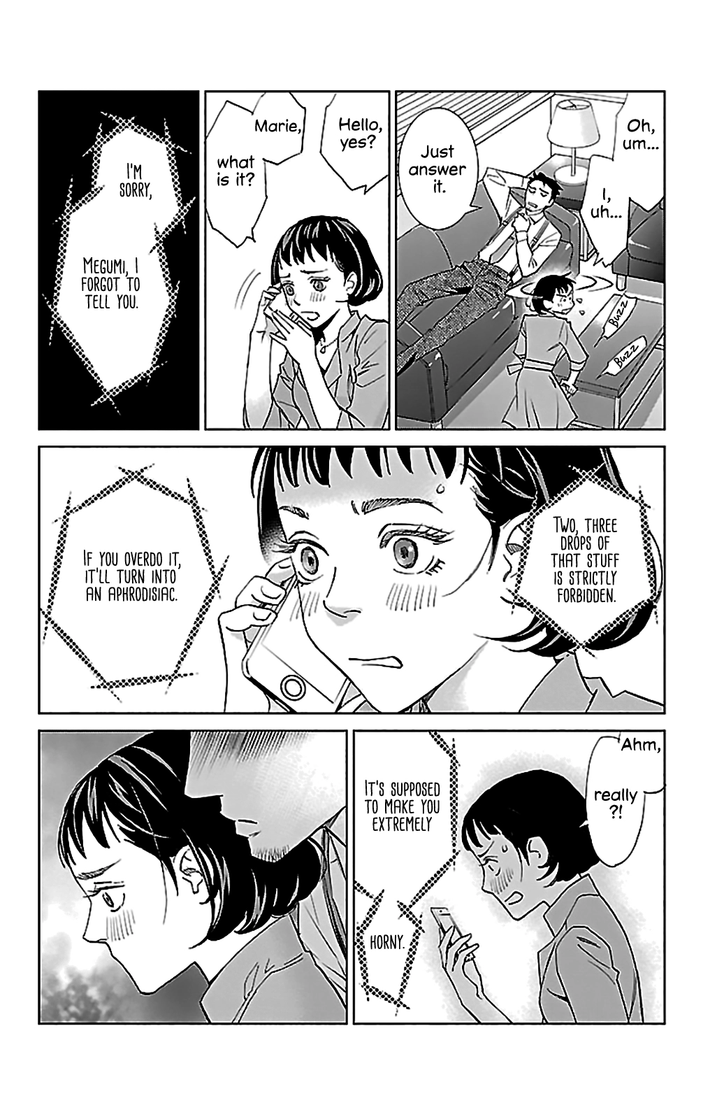 Subete Ai no Shiwaza Chapter 5 page 15 - 